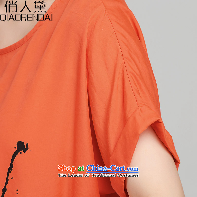 For People Doi 2015t pension female Korean summer to increase women's summer code small shirt thick mm loose T-shirt short-sleeved T-shirt pink XL, for persons (QIAORENDAI DOI) , , , shopping on the Internet