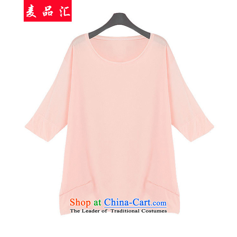 Mr Hui 2015 new products to European and American women xl thick mm summer video thin T-shirt + upper body stamp short skirt kit 89008 color pictures of the removals by sinks 3XL, Mak shopping on the Internet has been pressed.