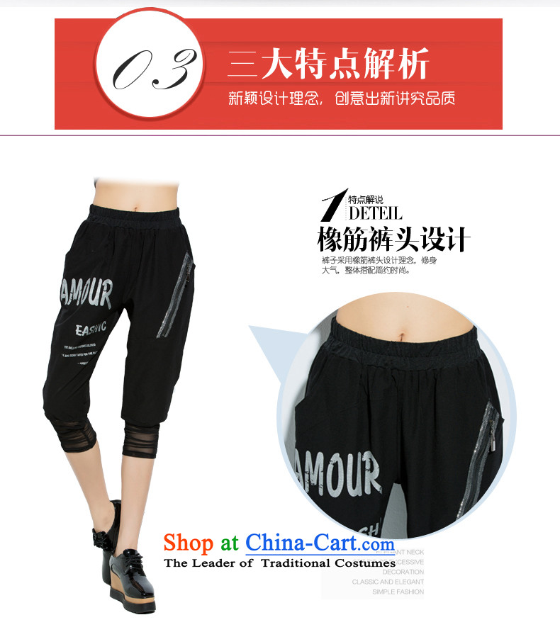 The Eternal Soo-to increase women's code of 7 sister thick people focused pants video thin 2015 Summer new Wild loose video thin letter stamp Capri black 4XL Photo, prices, brand platters! The elections are supplied in the national character of distribution, so action, buy now enjoy more preferential! As soon as possible.
