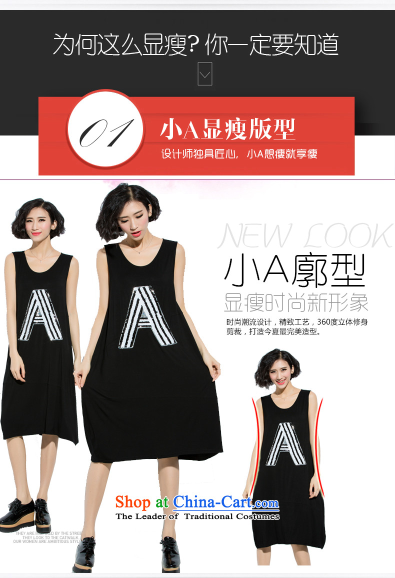 The Eternal-soo to xl women's dresses thick sister 2015 Summer new mm thick, Han thick edition video thin, loose wild long skirt skirt black 3XL picture, prices, brand platters! The elections are supplied in the national character of distribution, so action, buy now enjoy more preferential! As soon as possible.