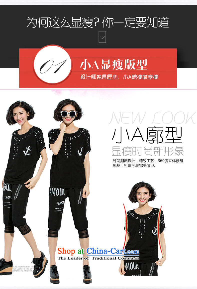 The Eternal Soo-to increase women's code 2015 Summer new Wild loose video thin Hot stamp T-shirts drill 2XL Photo Black, prices, brand platters! The elections are supplied in the national character of distribution, so action, buy now enjoy more preferential! As soon as possible.
