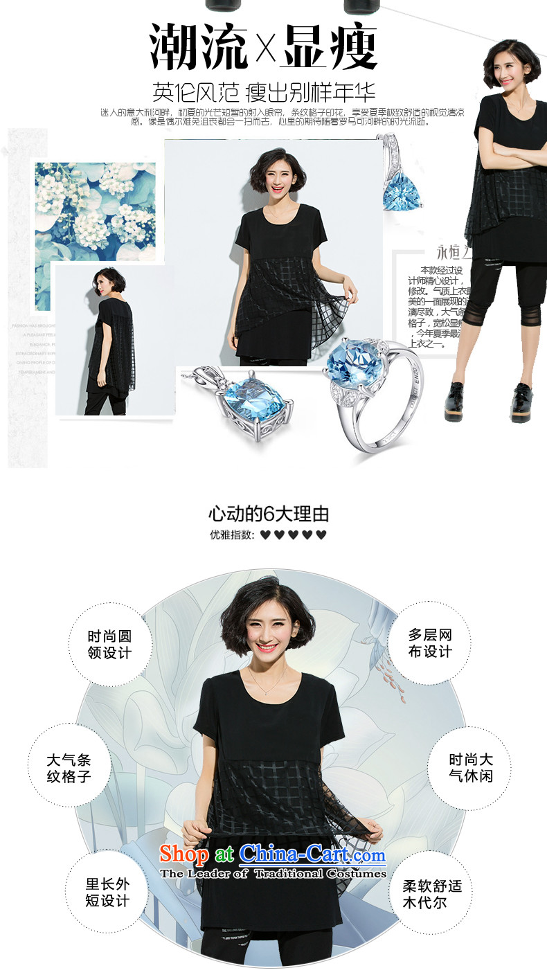 The Eternal Soo-to increase women's code 2015 Summer new fat mm wild loose video thin black T-shirt XL Photo, prices, brand platters! The elections are supplied in the national character of distribution, so action, buy now enjoy more preferential! As soon as possible.