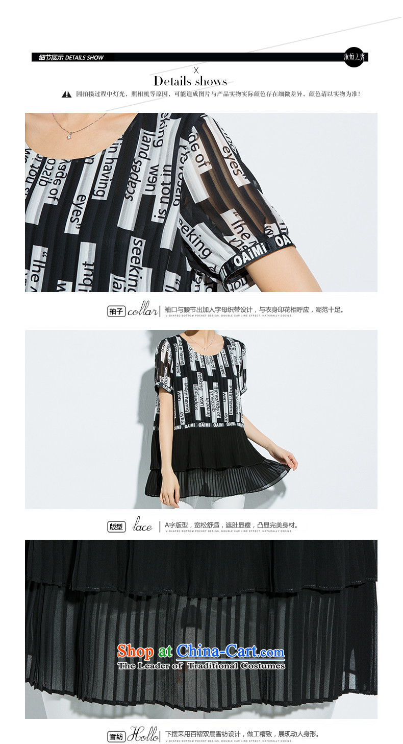 The Eternal Soo-to increase women's code 2015 Summer new Wild loose video thin letter stamp chiffon shirt black 3XL picture, prices, brand platters! The elections are supplied in the national character of distribution, so action, buy now enjoy more preferential! As soon as possible.