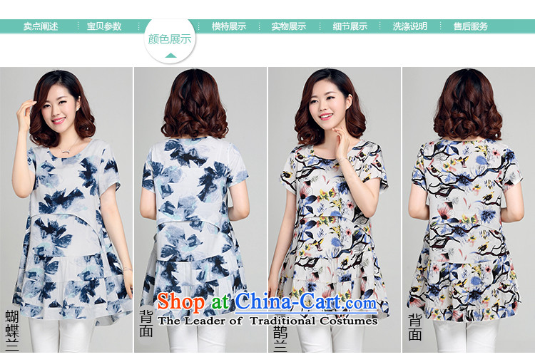 People are large Diana Lady's summer Korean version of stamp short-sleeved T-shirt female thick mm loose coat graphics skinny shirt magpies, pictures, prices, XL brand platters! The elections are supplied in the national character of distribution, so action, buy now enjoy more preferential! As soon as possible.