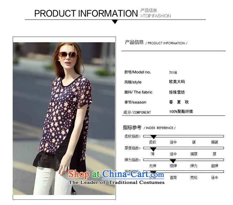 2015 summer morning to new to xl female Western liberal star pattern short-sleeved T-shirt thick mm color plane in the stitching long T-shirt chiffon stars stamp M for 100-110 catty) Picture, prices, brand platters! The elections are supplied in the national character of distribution, so action, buy now enjoy more preferential! As soon as possible.