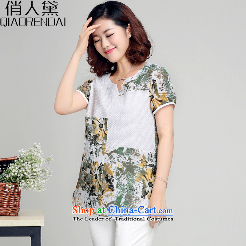 For the people by 2015 Summer Doi new xl women short-sleeved T-shirt stamp camiknickers green , L, for persons (QIAORENDAI DOI) , , , shopping on the Internet