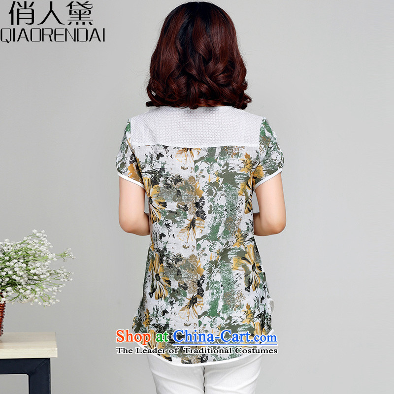 For the people by 2015 Summer Doi new xl women short-sleeved T-shirt stamp camiknickers green , L, for persons (QIAORENDAI DOI) , , , shopping on the Internet