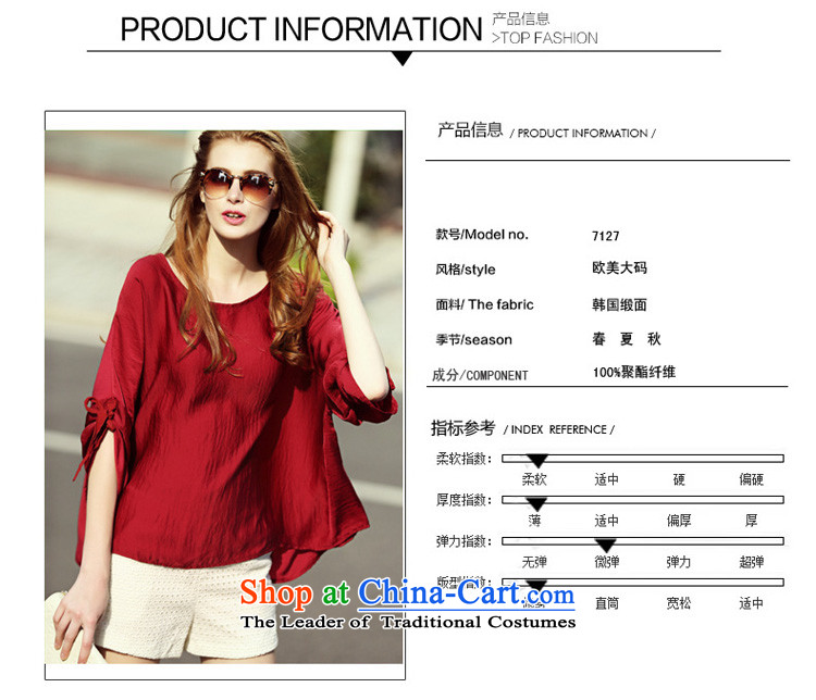 2015 summer morning to the new Europe and the sister of Chinese loose thick red bat sleeves trendy clothes to code xl female wild T-shirt red 4XL( suitable for 150 - 160131) pictures, price catty, brand platters! The elections are supplied in the national character of distribution, so action, buy now enjoy more preferential! As soon as possible.