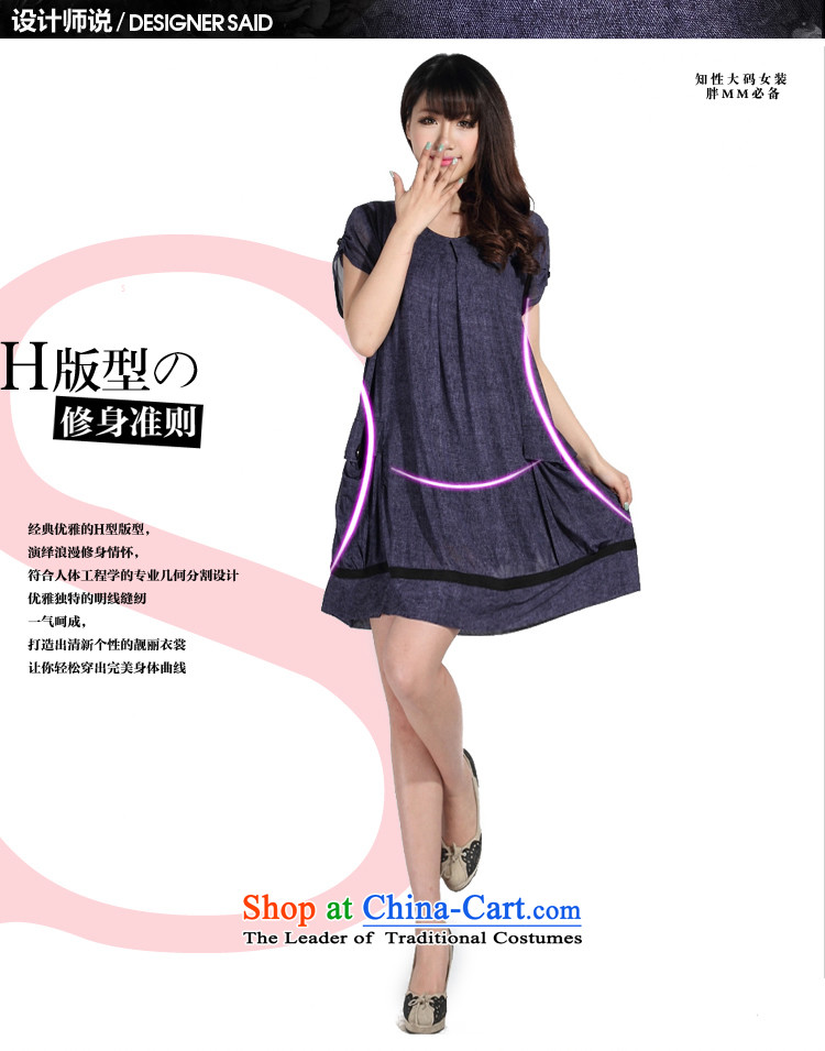 To increase women's code 200 catties summer dresses mm thick Korean loose thin, stylish skirts, forming the chiffon short-sleeved 5X blue summer XL Photo, prices, brand platters! The elections are supplied in the national character of distribution, so action, buy now enjoy more preferential! As soon as possible.