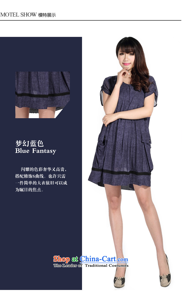 To increase women's code 200 catties summer dresses mm thick Korean loose thin, stylish skirts, forming the chiffon short-sleeved 5X blue summer XL Photo, prices, brand platters! The elections are supplied in the national character of distribution, so action, buy now enjoy more preferential! As soon as possible.