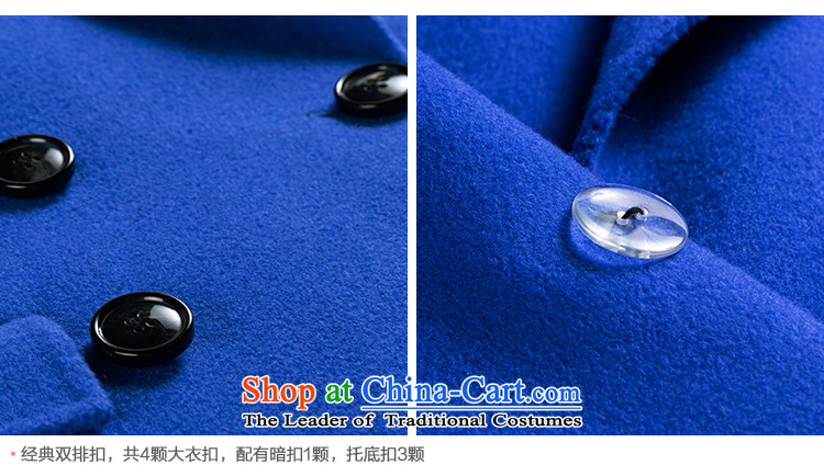 The poem Lin 2015 LUXLEAD autumn and winter new flat connection for 7-roll collar Lok rotator cuff Korean loose minimalist double-side blue coat? gross XL Photo, prices, brand platters! The elections are supplied in the national character of distribution, so action, buy now enjoy more preferential! As soon as possible.
