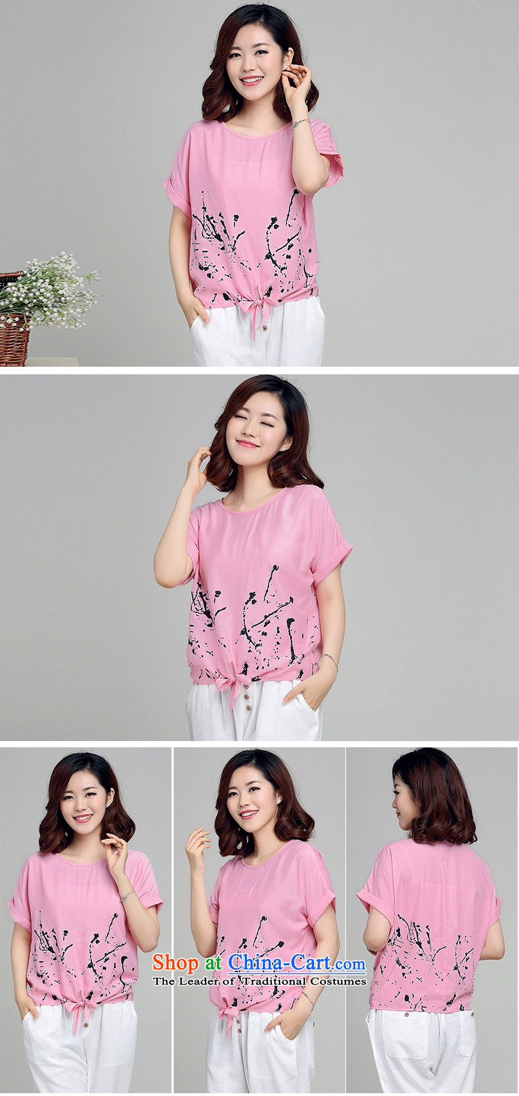 The maximum number sin also Women's Summer 2015 Korean short-sleeved thick MM leisure chiffon shirt female summer short of small pink shirt M picture, prices, brand platters! The elections are supplied in the national character of distribution, so action, buy now enjoy more preferential! As soon as possible.