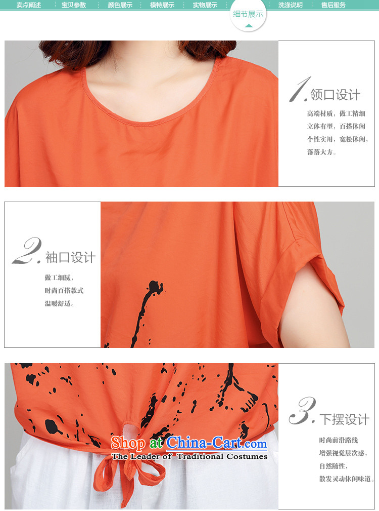 The maximum number sin also Women's Summer 2015 Korean short-sleeved thick MM leisure chiffon shirt female summer short of small pink shirt M picture, prices, brand platters! The elections are supplied in the national character of distribution, so action, buy now enjoy more preferential! As soon as possible.