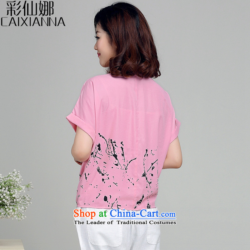 The maximum number sin also Women's Summer 2015 Korean short-sleeved thick MM leisure chiffon shirt female summer short of small pink shirt M color-na (CAIXIANNA cents) , , , shopping on the Internet