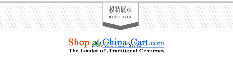 The poem Lin 2015 LUXLEAD autumn and winter gross receipts of New Small type A in the waist long coats of lint? female Paock Green M picture, prices, brand platters! The elections are supplied in the national character of distribution, so action, buy now enjoy more preferential! As soon as possible.