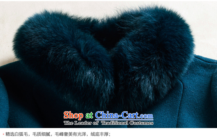 The poem Lin 2015 LUXLEAD autumn and winter gross receipts of New Small type A in the waist long coats of lint? female Paock Green M picture, prices, brand platters! The elections are supplied in the national character of distribution, so action, buy now enjoy more preferential! As soon as possible.