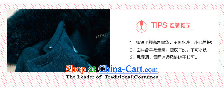 The poem Lin 2015 LUXLEAD autumn and winter gross receipts of New Small type A in the waist long coats of lint? female Paock Green M picture, prices, brand platters! The elections are supplied in the national character of distribution, so action, buy now enjoy more preferential! As soon as possible.