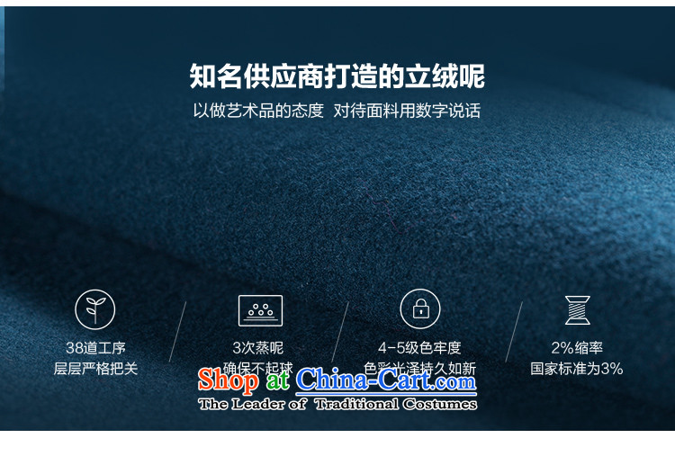 The poem Lin 2015 LUXLEAD autumn and winter gross receipts of New Small type A in the waist long coats of lint? female Paock Green M picture, prices, brand platters! The elections are supplied in the national character of distribution, so action, buy now enjoy more preferential! As soon as possible.