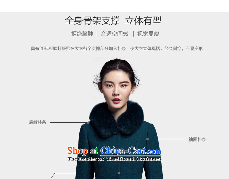 The poem Lin 2015 LUXLEAD autumn and winter gross receipts of New Small type A in the waist long coats of lint? female Paock Green M picture, prices, brand platters! The elections are supplied in the national character of distribution, so action, buy now enjoy more preferential! As soon as possible.