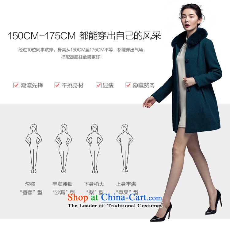 The poem Lin 2015 LUXLEAD autumn and winter gross receipts of New Small type A in the waist long coats of lint? female Paock Green M picture, prices, brand platters! The elections are supplied in the national character of distribution, so action, buy now enjoy more preferential! As soon as possible.