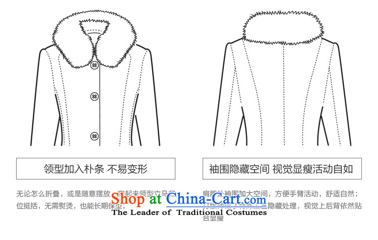 The poem Lin 2015 LUXLEAD autumn and winter gross receipts of New Small type A in the waist long coats of lint? female Paock Green M picture, prices, brand platters! The elections are supplied in the national character of distribution, so action, buy now enjoy more preferential! As soon as possible.
