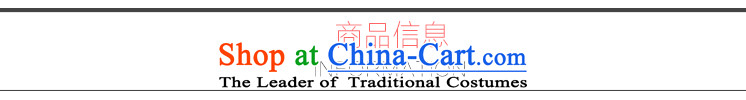 The poem Lin 2015 LUXLEAD autumn and winter gross receipts of New Small type A in the waist long coats of lint? female Paock Green M picture, prices, brand platters! The elections are supplied in the national character of distribution, so action, buy now enjoy more preferential! As soon as possible.