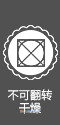 The poem Lin 2015 LUXLEAD autumn and winter gross receipts of New Small type A in the waist long coats of lint? female Paock Green M picture, prices, brand platters! The elections are supplied in the national character of distribution, so action, buy now enjoy more preferential! As soon as possible.