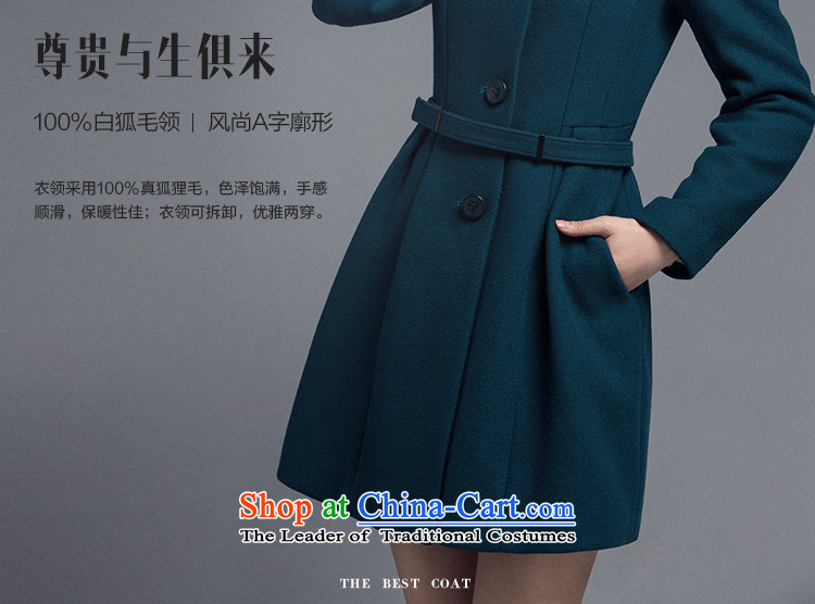 The poem Lin 2015 LUXLEAD autumn and winter gross receipts of New Small type A in the waist long coats of lint? female Paock Green M picture, prices, brand platters! The elections are supplied in the national character of distribution, so action, buy now enjoy more preferential! As soon as possible.