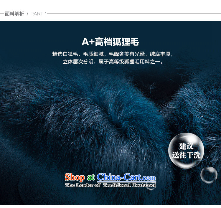 The poem Lin 2015 LUXLEAD autumn and winter gross receipts of New Small type A in the waist long coats of lint? female Paock Green M picture, prices, brand platters! The elections are supplied in the national character of distribution, so action, buy now enjoy more preferential! As soon as possible.