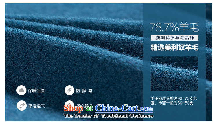 The poem Lin 2015 LUXLEAD autumn and winter gross receipts of New Small type A in the waist long coats of lint? female Paock Green M picture, prices, brand platters! The elections are supplied in the national character of distribution, so action, buy now enjoy more preferential! As soon as possible.