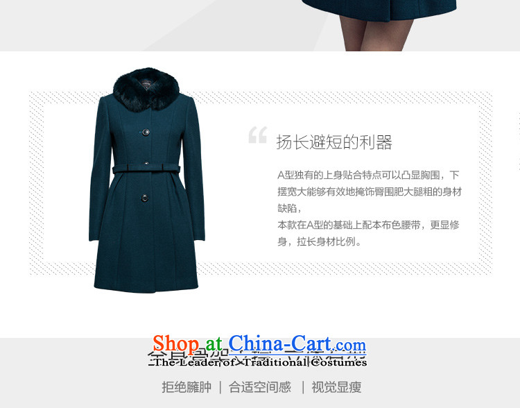 The poem Lin 2015 LUXLEAD autumn and winter gross receipts of New Small type A in the waist long coats of lint? female Paock Green M picture, prices, brand platters! The elections are supplied in the national character of distribution, so action, buy now enjoy more preferential! As soon as possible.