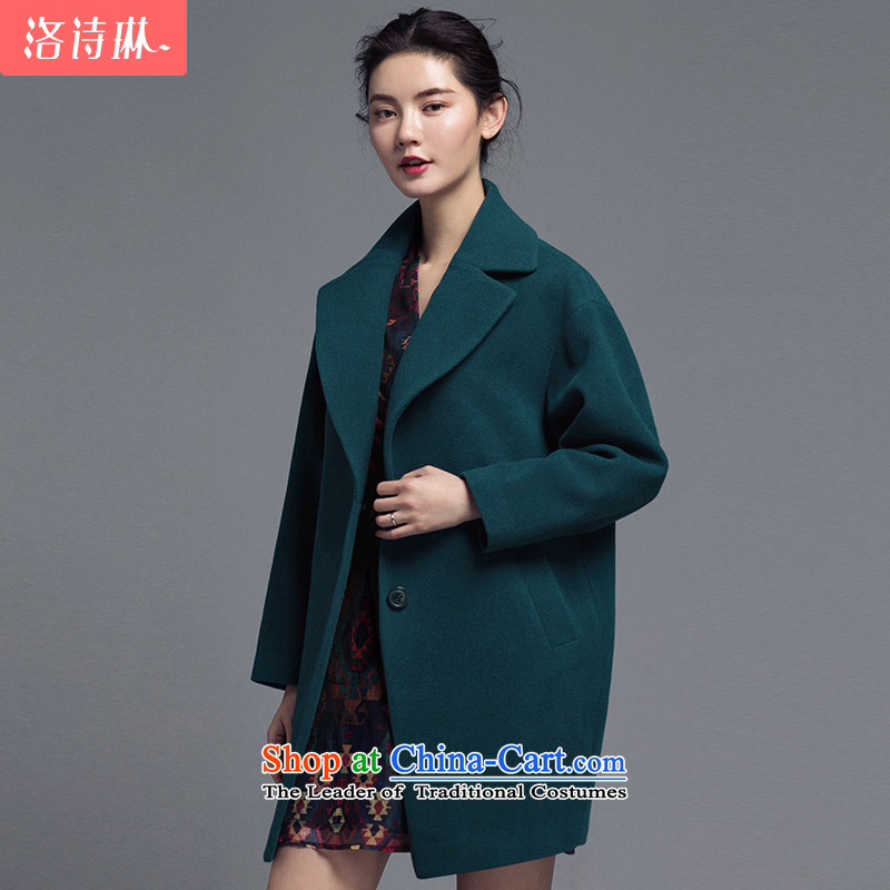 The poem Lin 2015 LUXLEAD autumn and winter new Lok shoulder long-sleeved cocoon-won long version of the fleece coats female dark green L,?, Ms Elsie Leung Kwan (LUXLEAD) , , , shopping on the Internet