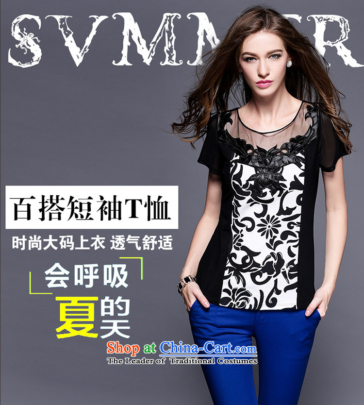 Improving access of 2015 Summer new larger female graphics, Sepia atmospheric Stamp Duty Thin pop classics thin T-shirts, Sau San video 3413th Black XL Photo, prices, brand platters! The elections are supplied in the national character of distribution, so action, buy now enjoy more preferential! As soon as possible.