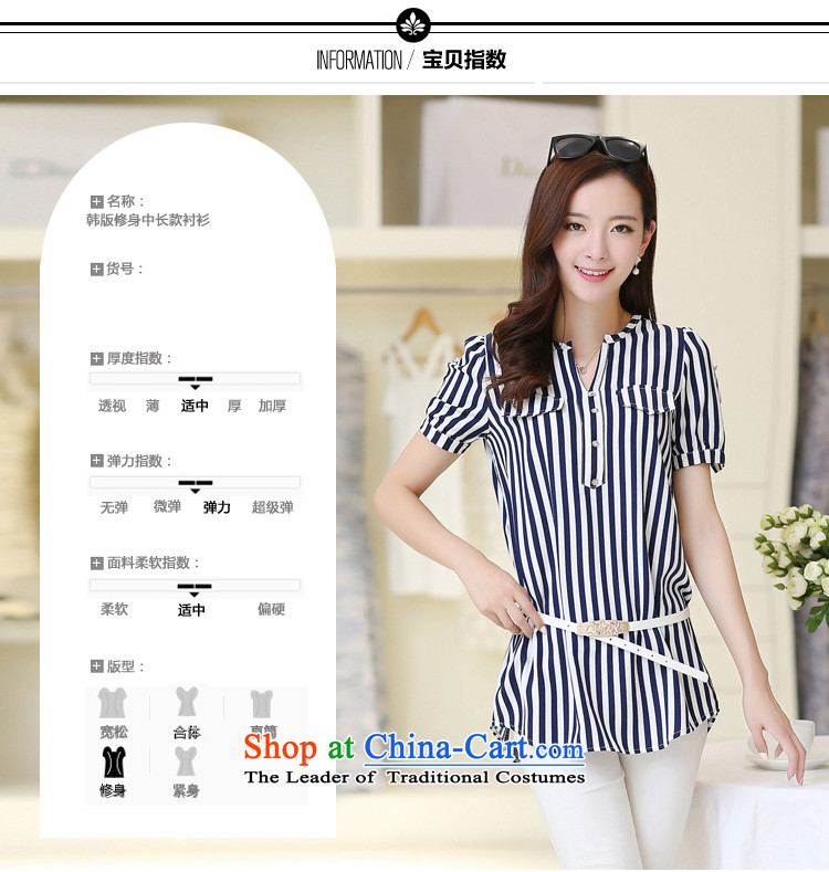 2015 Summer Zz&ff new larger female streaks short-sleeved shirt shirt Sau San chiffon shirt female CS8812 BLUE L picture, prices, brand platters! The elections are supplied in the national character of distribution, so action, buy now enjoy more preferential! As soon as possible.