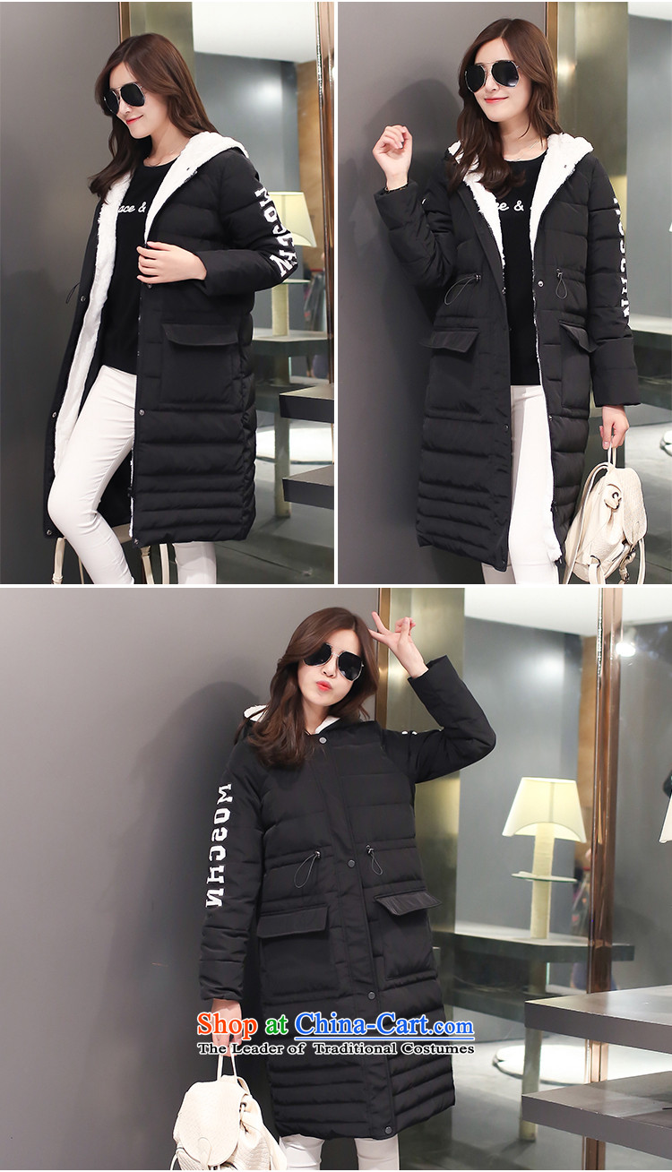 In Europe and the large number of women park with cotton 2015 winter clothing new Fat MM to intensify the longer the lint-free cotton coat warm Black 7088 3XL around 922.747 150 - 160131 Pictures, prices, brand platters! The elections are supplied in the national character of distribution, so action, buy now enjoy more preferential! As soon as possible.