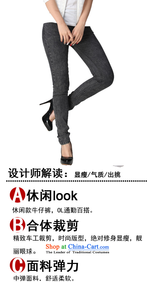 Elizabeth sub-large female new autumn replacing cowboy trousers 200 MM thick Korean catty autumn and winter boxed loose elastic waist Stretch video thin jeans sub H2136 picture color pictures, prices, 3XL brand platters! The elections are supplied in the national character of distribution, so action, buy now enjoy more preferential! As soon as possible.