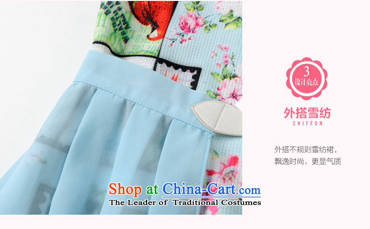 C.o.d. larger thick MM2015 Korean new stylish flower stamps are both through direct skirt Fashion Sense of irregular petticoats chiffon gliding dresses blue XL Photo, prices, brand platters! The elections are supplied in the national character of distribution, so action, buy now enjoy more preferential! As soon as possible.