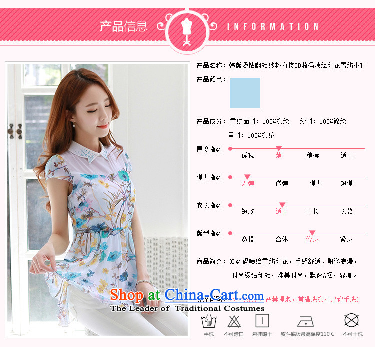 C.o.d. 2015 Summer new Korean large stylish thick MM Sau San 3D digital inkjet printing chiffon graphics skinny shirt wild blue T-shirt XL Photo, prices, brand platters! The elections are supplied in the national character of distribution, so action, buy now enjoy more preferential! As soon as possible.