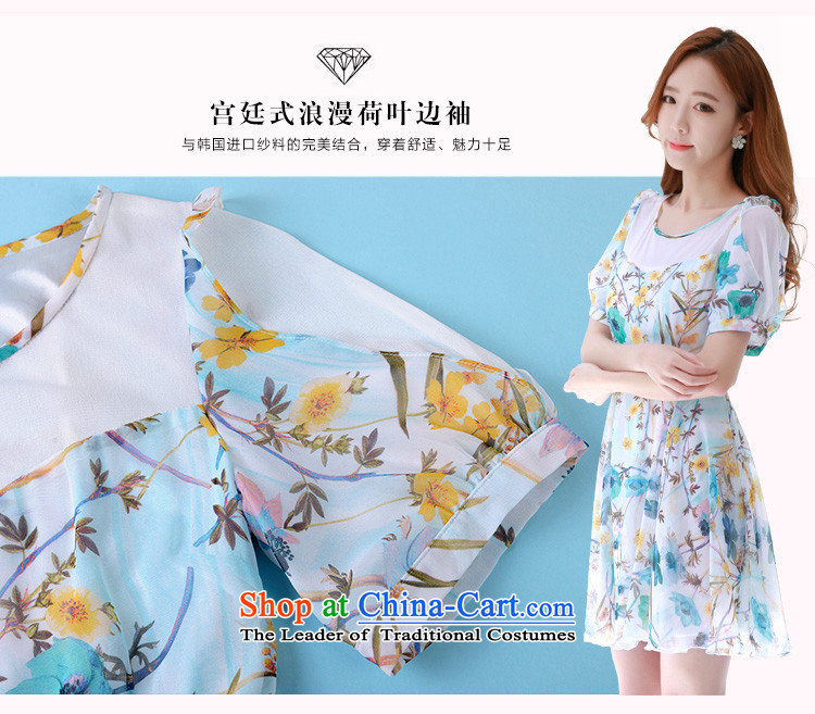 C.o.d. 2015 Summer new Korean fashion yarn material for larger thick MM chiffon stamp Sau San video thin A swing dresses Blue M picture, prices, brand platters! The elections are supplied in the national character of distribution, so action, buy now enjoy more preferential! As soon as possible.