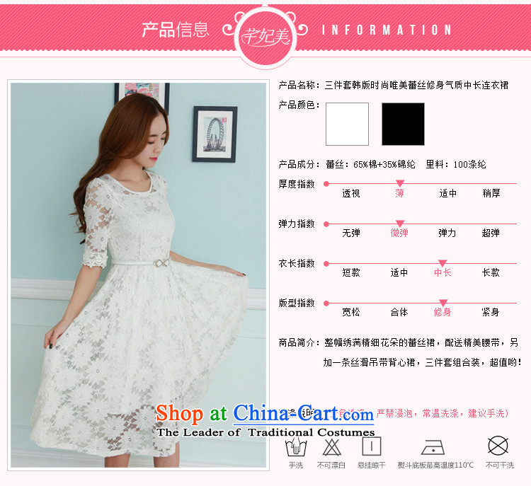 C.o.d. 2015 Summer new stylish large temperament thick MM 3-piece set Korean fashion irrepressible lace temperament. Long Sau San dresses black L picture, prices, brand platters! The elections are supplied in the national character of distribution, so action, buy now enjoy more preferential! As soon as possible.