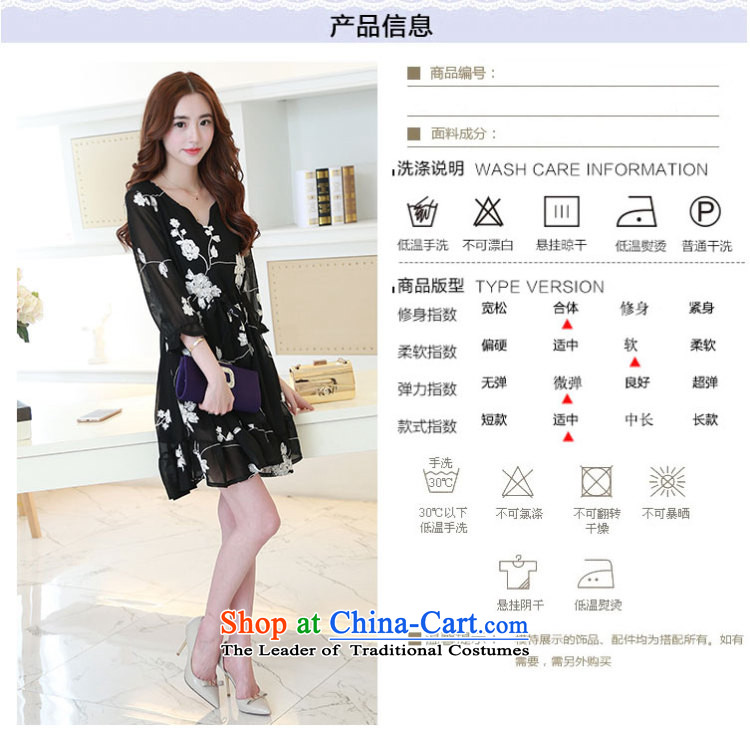 2015 Summer Zz&ff new larger elasticated waist embroidered dress Sau San LYQ5168 dresses female white XXXXL picture, prices, brand platters! The elections are supplied in the national character of distribution, so action, buy now enjoy more preferential! As soon as possible.