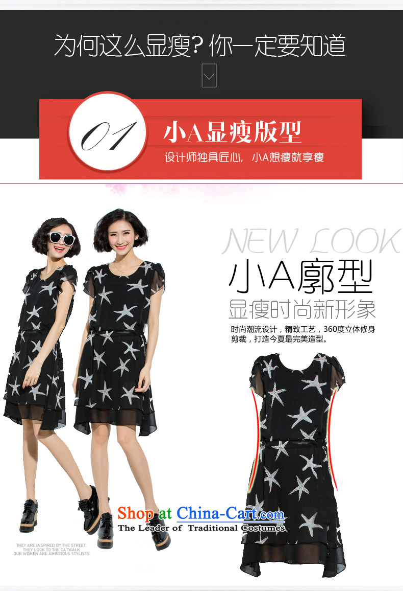 The Eternal-soo to xl women's dresses thick mm2015 summer new products were relaxd thick sister thick chiffon video thin, dresses chiffon dresses 2XL Photo Black, prices, brand platters! The elections are supplied in the national character of distribution, so action, buy now enjoy more preferential! As soon as possible.