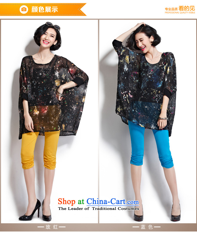 O Ya-ting 2015 new to xl female summer thick mm video thin fluoroscopy star chiffon sunscreen shirt blue oversized will recommend that you 150-350 catty picture, prices, brand platters! The elections are supplied in the national character of distribution, so action, buy now enjoy more preferential! As soon as possible.