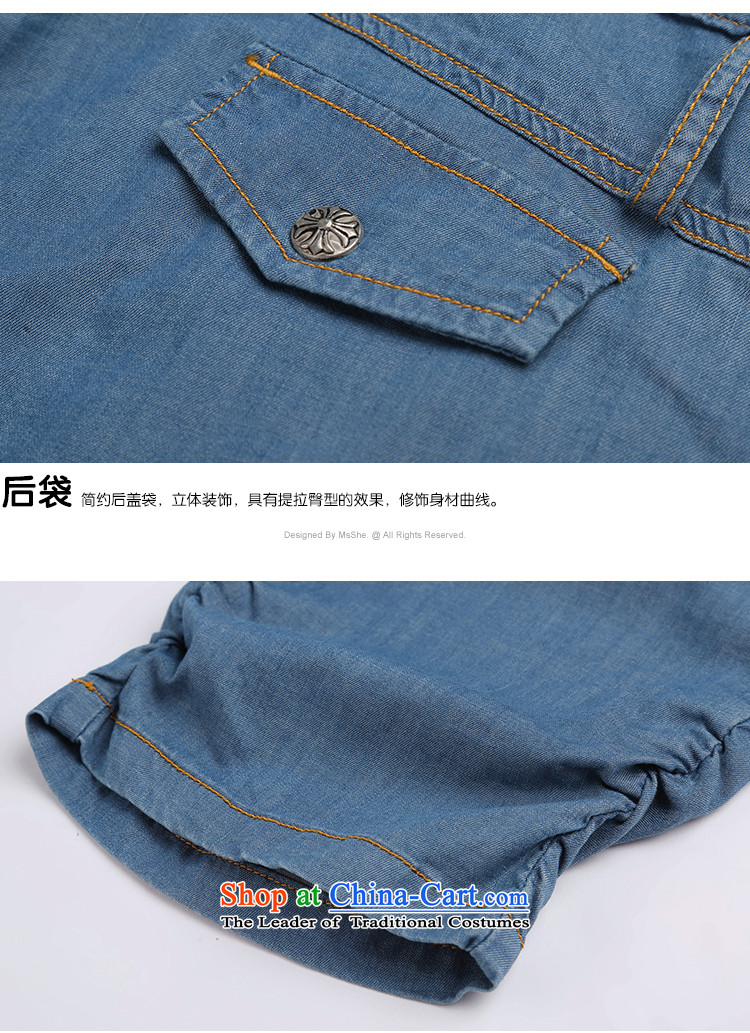 Msshe xl women 2015 new summer & elastic waist cowboy unit in Capri 4806th Denim blue XL Photo, prices, brand platters! The elections are supplied in the national character of distribution, so action, buy now enjoy more preferential! As soon as possible.
