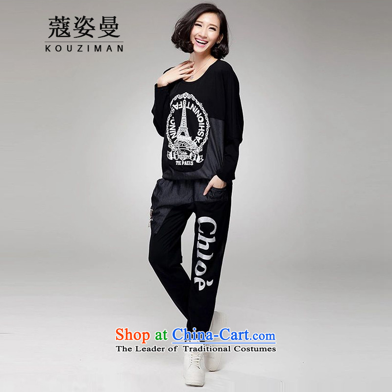 Khao Lak Gigi Lai Cayman 2015 autumn and winter the new SISTER mm thick people thick video thin to xl female stitching long-sleeved T-shirt leisure pant both kit 3XL(145 catty - 170 catties black), Gigi Lai (COE) has been pressed on KOUZIMAN Shopping