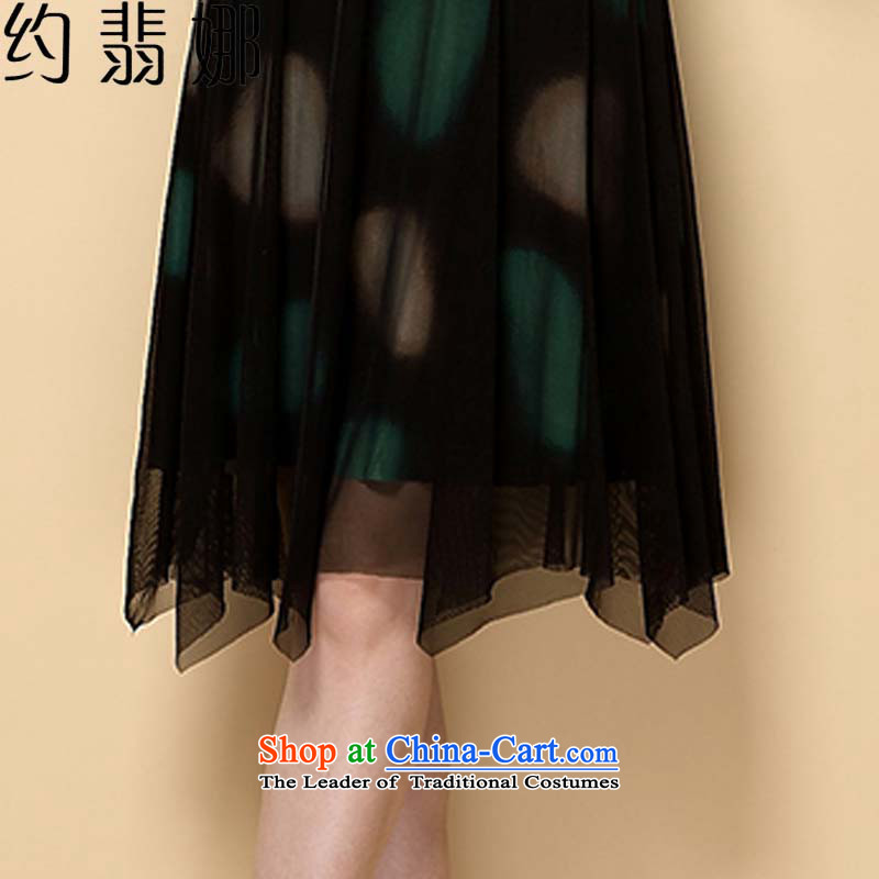 About the 2015 Summer women desecrated by the new Korean version of Long Short-sleeved chiffon lace dress code A large load mother field skirt 7038 about the dark green XXXXL, Jadeite Jade Shopping on the Internet has been pressed.