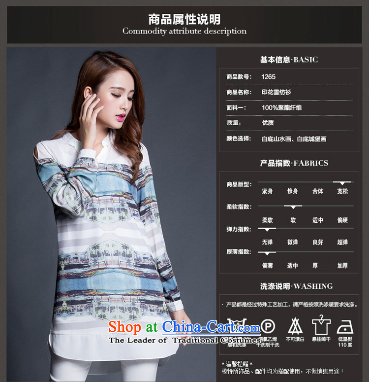 Rui Mei to 2015 to increase the number of women with new summer thick mm video thin 3D stamp chiffon shirt-T-shirts, casual women blue short-sleeve) 1234 5XL picture, prices, brand platters! The elections are supplied in the national character of distribution, so action, buy now enjoy more preferential! As soon as possible.