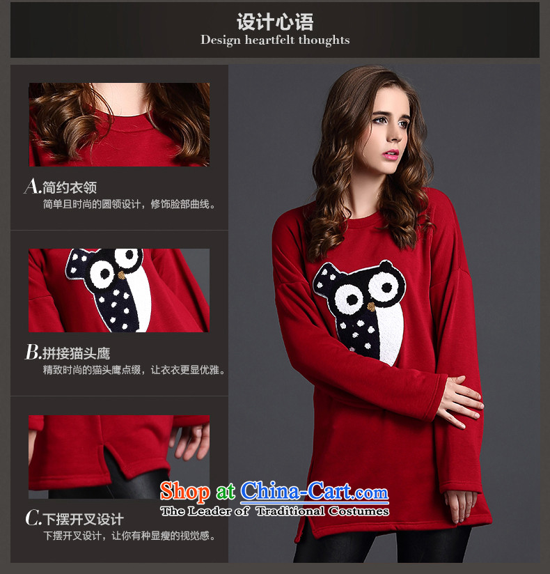 Rui Mei to 2015 to increase the number of women with new winter clothing thick mm loose video thin owl T-shirt thick Coated Knit shirts and lint-free Y1353 wine red 3XL picture, prices, brand platters! The elections are supplied in the national character of distribution, so action, buy now enjoy more preferential! As soon as possible.