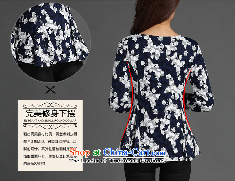 Rui Mei to  2015 to increase the number of women in the autumn and winter with thick mm body repair video thin plus lint-free stamp lace forming the thick clothes Y1352 T-shirt 3XL Blue Photo, prices, brand platters! The elections are supplied in the national character of distribution, so action, buy now enjoy more preferential! As soon as possible.