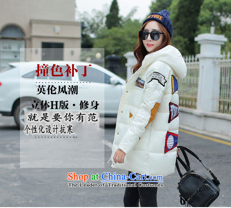 As autumn 2015 female ãþòâ feather winter clothing women for larger female Korean Edition to increase cotton coat jacket thick mm female in long loose robe white 3XL thick recommendations 160-180 catty weight picture, prices, brand platters! The elections are supplied in the national character of distribution, so action, buy now enjoy more preferential! As soon as possible.